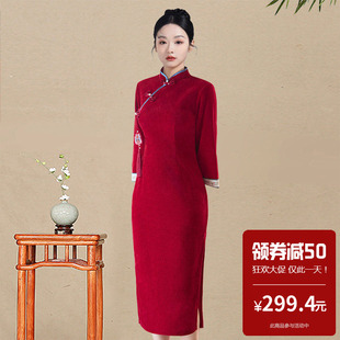 新中式红色长袖旗袍女加厚中长款敬酒服婚礼拜年连衣裙年轻款订婚