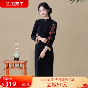 高级感年轻款 老上海海派新中式 冬加绒加厚 旗袍连衣裙长袖 2025新款