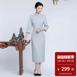 毛呢旗袍裙中长款新中式改良年轻款秋冬装中国风高端中长袖小个子