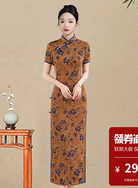 木兰棉长款旗袍长款老上海复古正宗传统改良连衣裙新中式2025新款