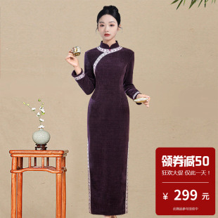 2025新款改良旗袍女复古风长袖长裙气质优雅日常可穿新中式连衣裙