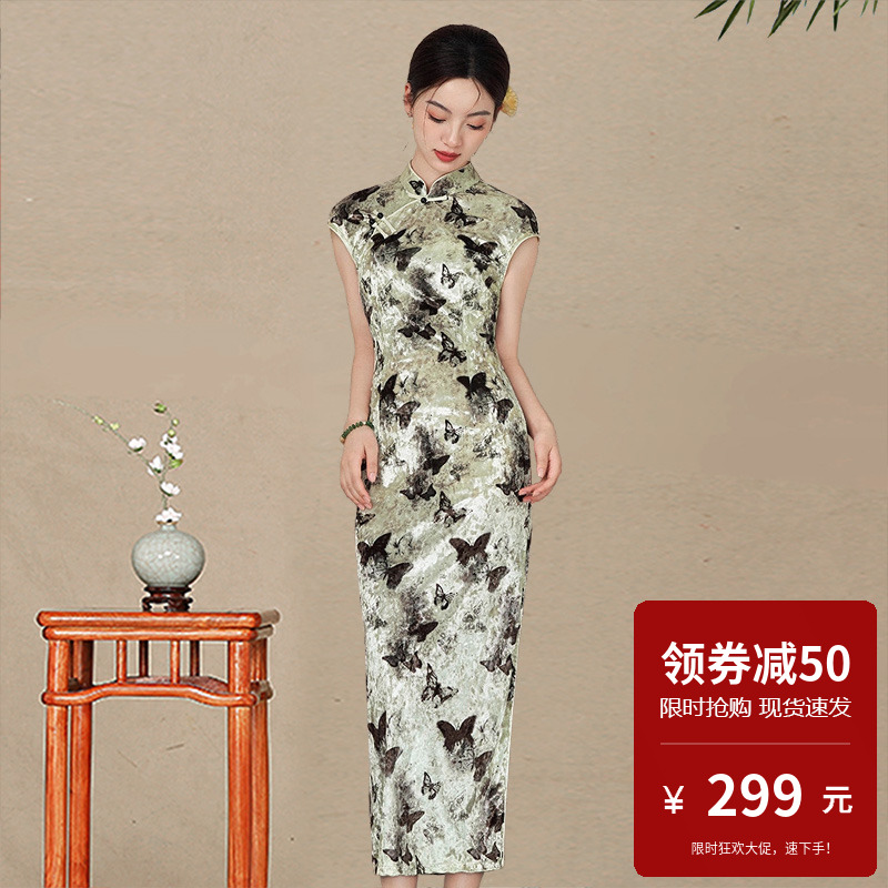 钻石绒蝴蝶图案无袖旗袍新中式国风微胖古法2025巨好看日常年轻款