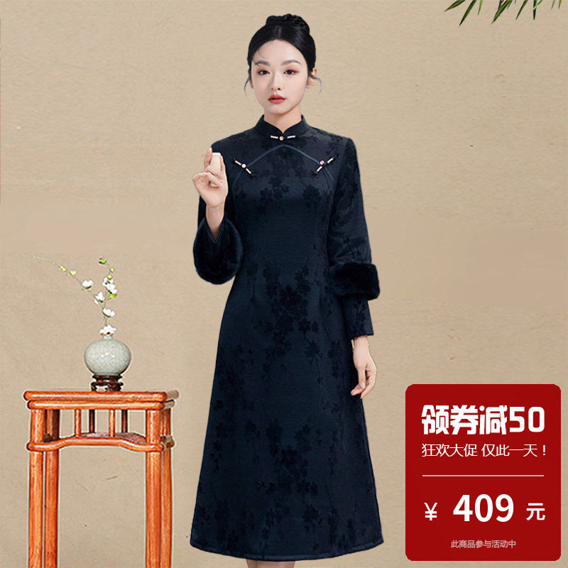 新中式复古风长袖旗袍女冬季加厚保暖改良连衣裙中长款斜襟妈妈装