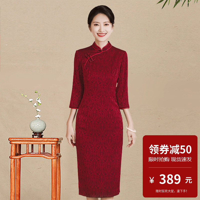 改版旗袍连衣裙新款2024微胖新款爆款中国风现代女改良时尚年轻款