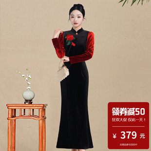 丝绒旗袍鱼尾裙长袖绝美新中式大码胖mm改良年轻款秋冬国风连衣裙