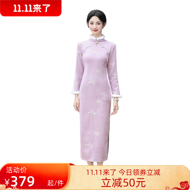加绒加厚冬装国风新中式长款旗袍