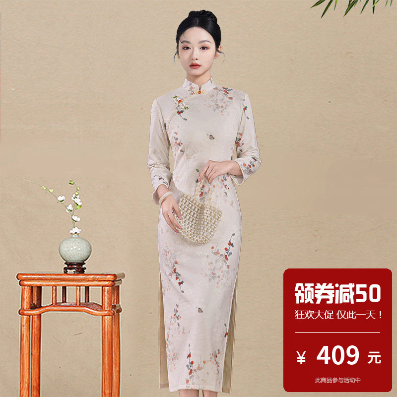 复古风新中式旗袍女长袖提花加绒修身长款日常可穿气质连衣裙民国
