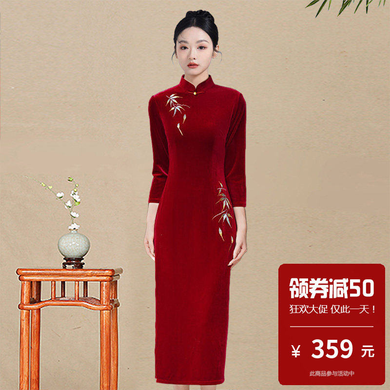 丝绒新中式复古风红色丝绒长袖旗袍女刺绣修身长款日常中国风妈妈