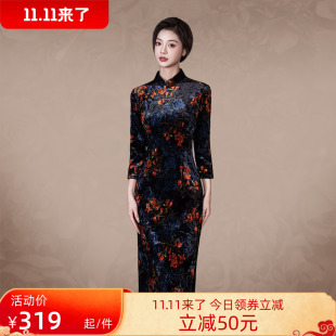 日常可穿年轻款 小个子绝美女新中式 老上海秋 七分袖 丝绒旗袍中长款