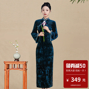 复古风丝绒长旗袍女改良新中式长袖修身气质连衣裙日常可穿妈妈装