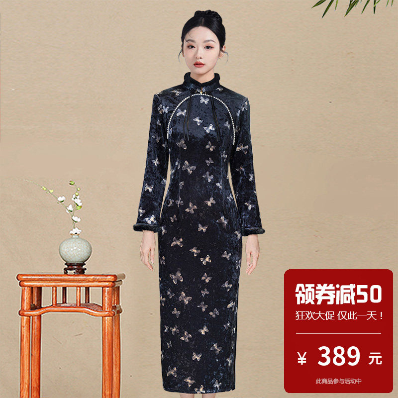 新中式复古风丝绒长袖旗袍女2025冬加厚保暖日常可穿改良版妈妈装