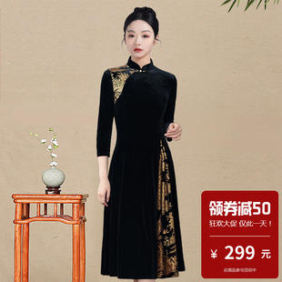 复古风黑色金丝绒改良旗袍女七分袖立领气质中长款连衣裙日常可穿