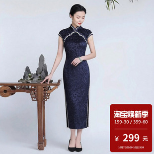 丝绒2026新款传统风老上海旗袍女长款气质日常生活装新中式高级感