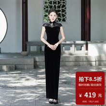 金丝绒黑色走秀旗袍2025新款大码高端妈妈舞台演出服气质优雅显瘦