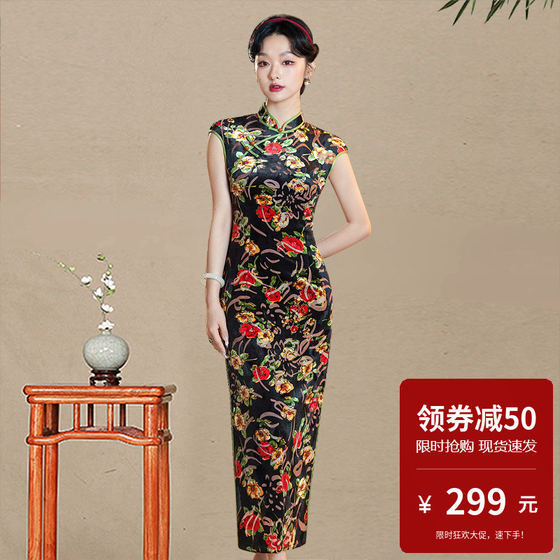 烧花绒旗袍长款无袖黑底红花老上海复古传统老式年轻款日常可穿秋