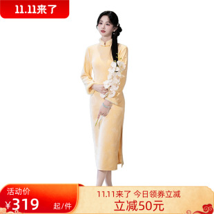 高级感 老上海民国复古海派中式 针织绒提花2025新款 旗袍连衣裙长袖