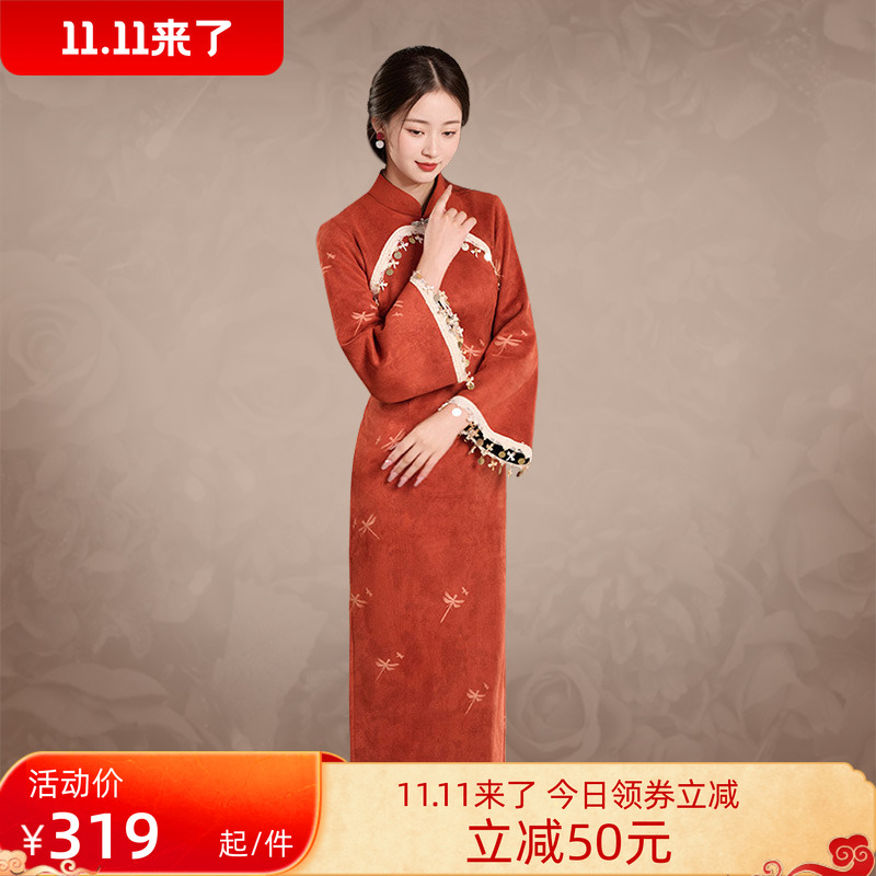 橘红色加绒加厚新中式长袖旗袍