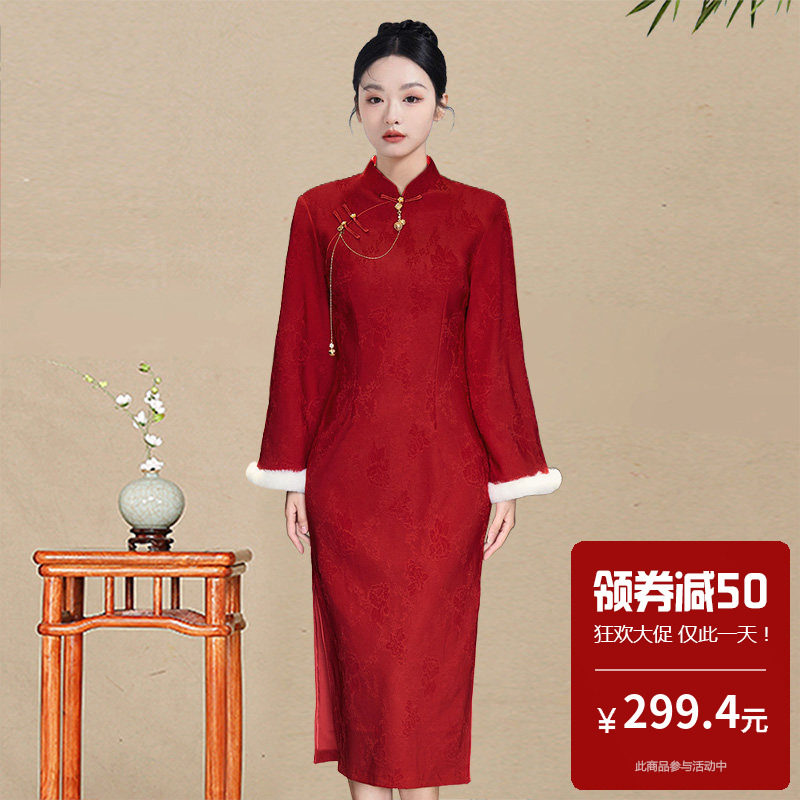 红色旗袍敬酒服新娘订婚礼服裙