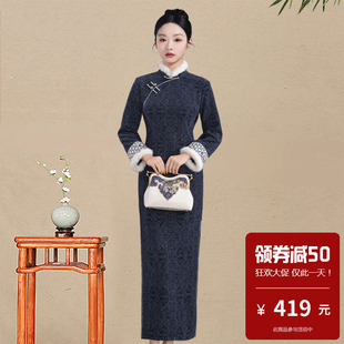 复古风改良旗袍女长袖加绒修身日常可穿长款连衣裙冬季老上海妈妈