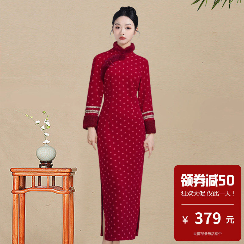 木棉绒加绒加厚长袖旗袍长款长袖民国风女高级感小个子年轻款秋冬