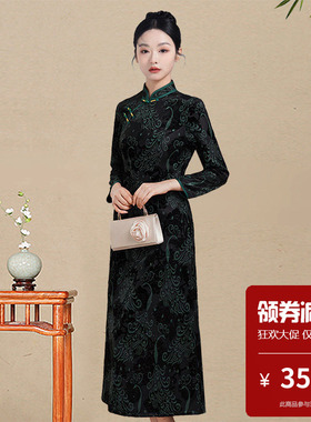 红色烫金加厚冬装旗袍连衣裙长袖a字复古老上海秋冬日常可穿素雅