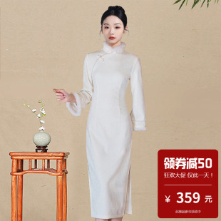新中式白色长袖旗袍2025冬季改良气质年轻款高开衩中长裙日常可穿