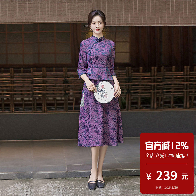 醋酸面料复古风改良旗袍女中长款七分袖花色显瘦遮肉妈妈装连衣裙,女装/女士精品,旗袍,淘宝优惠券,粉丝福利购,淘宝优惠卷