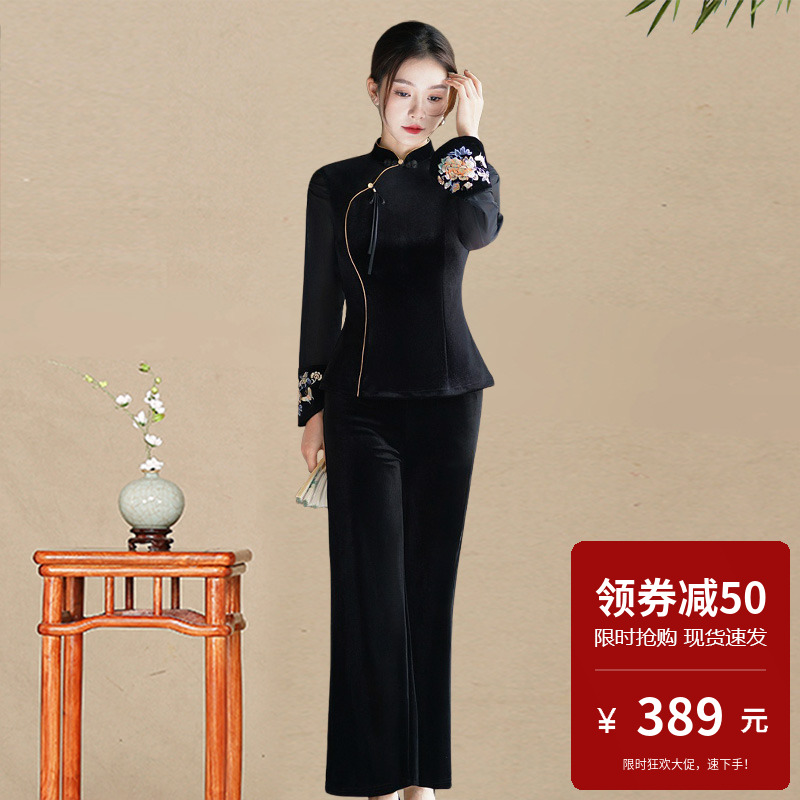 金丝绒旗袍上衣阔腿裤两件套装高端大气上档次年轻款2023新品秋冬