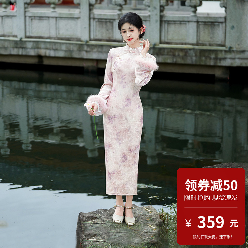 粉色钻石绒旗袍2025冬季复古