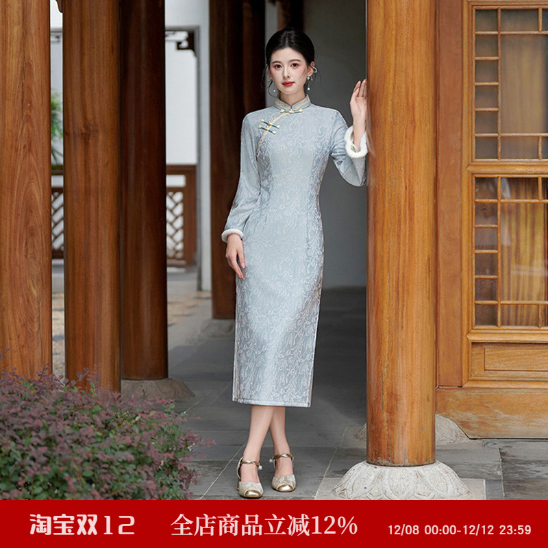 蓝色加厚长款提花旗袍