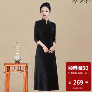 日常复古旗袍连衣裙七分袖素雅素色简约改良中国风新中式高级苏杭