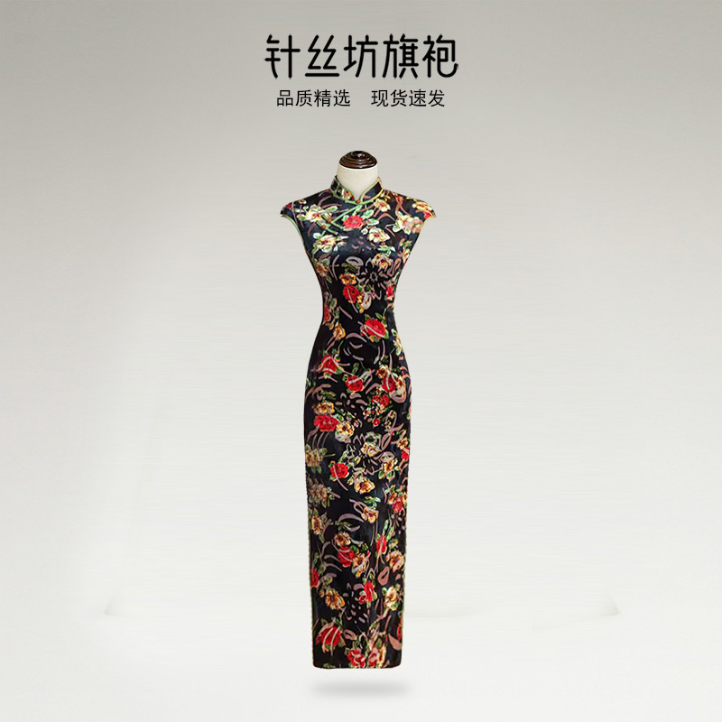 烧花绒旗袍长款无袖黑底红花老上海复古传统老式年轻款日常可穿秋