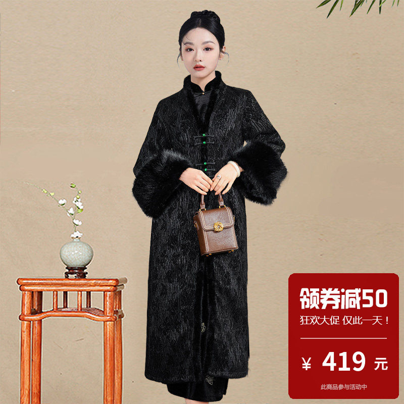 新中式风黑色长袖旗袍外套大衣女加厚保暖复古直襟妈妈装日常可穿