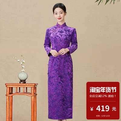 新中式旗袍2025秋冬款