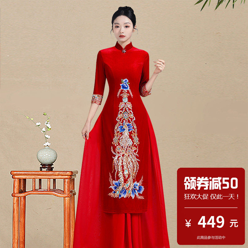 丝绒复古风红色七分袖长旗袍女中国风婚礼敬酒服新中式礼服妈妈装