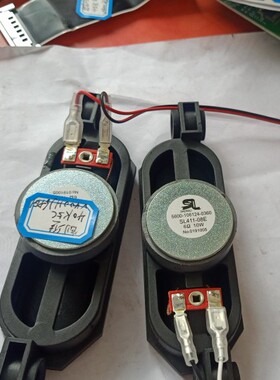 原装创维酷开40K5C原装 喇叭5600-106124-0230 6欧10W 一对价