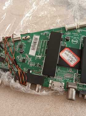 海尔LD50U7500主板715G6375-M01-000-004X 0091802852配TPT500J1