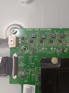 海信原装拆机LED65M5600UC主板RSAG7.820.6935屏HE650C5U31