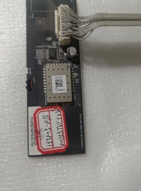 原装小米L55M5-AB开关按键接收板DKTV-AIO-T968-FP-AB-20160612