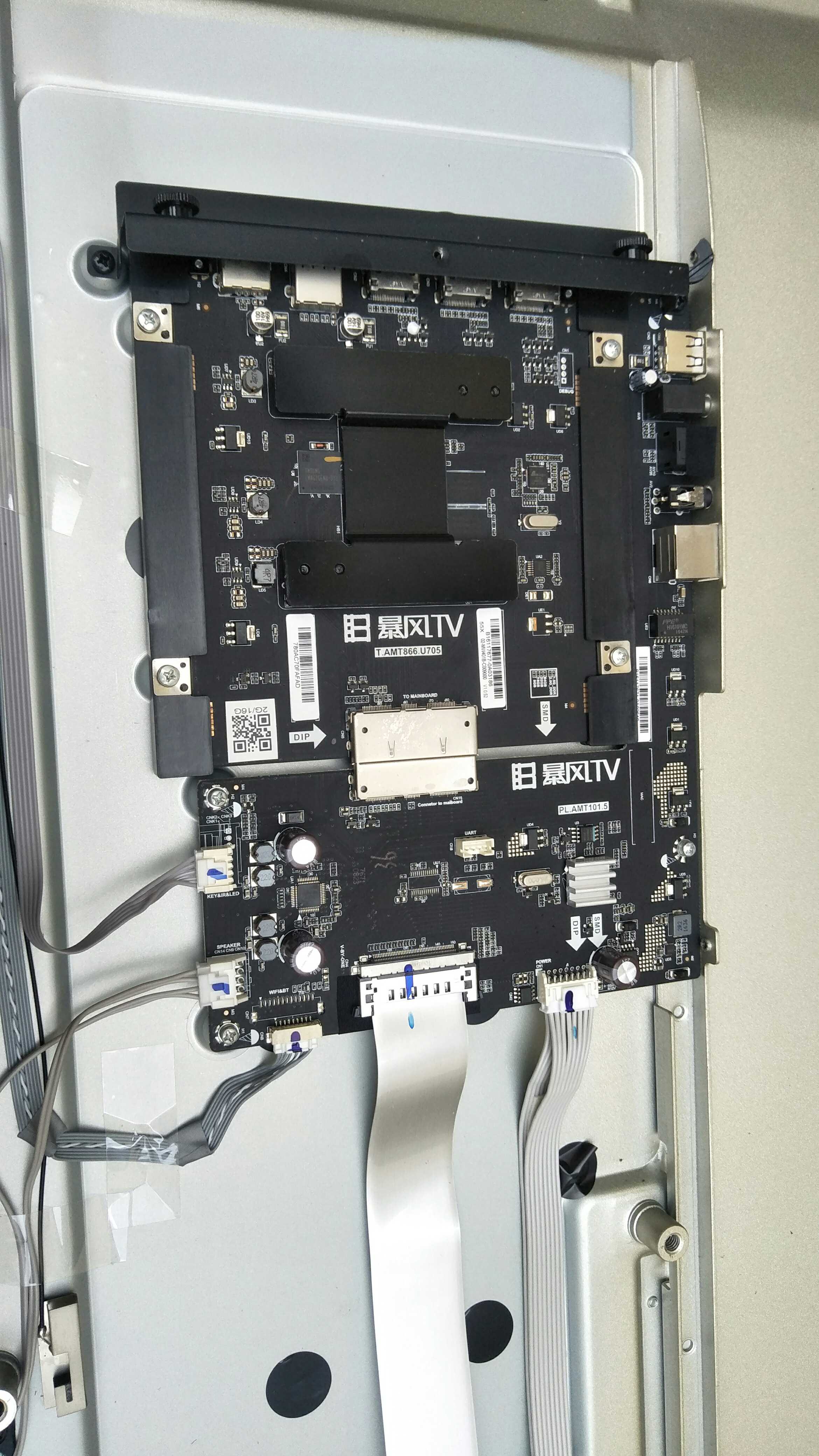 原装暴风一套B55C51主板T.AMT866.U705 PL.AMT101.5屏LVU550cSDX