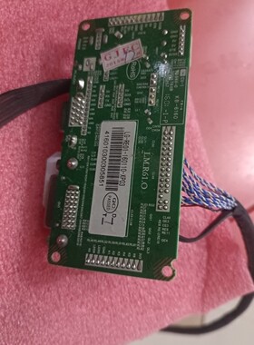 游戏机LM.R61.0 驱动板 一体机驱动板