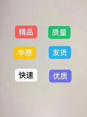 原装全新创维50X6主板5800-A8S400-1P00屏RDL500FY（QD0-50B）