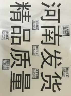 原装统帅T55K05液晶电视无线网卡WM415-BF成色很好