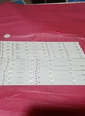 全新灯条A400DLB006-007 E400DLB006D4lM83749/4lM83147单根价