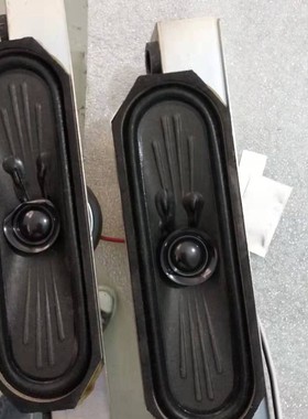 原装康佳LED32F330CE 喇叭一对8欧10W配屏0088YT