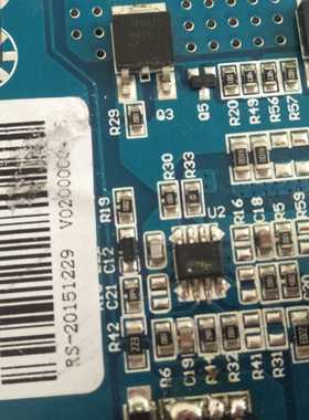 背光恒流板KW-LED550201G配配屏M.HH550HN03