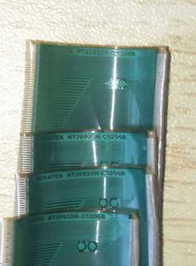 NT39935H-C5206B拆机模块