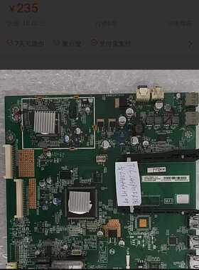 原装 TCL L46P11FBDE主板40-206C11-MAF2XG MAA2XG配屏LTA460HJ09