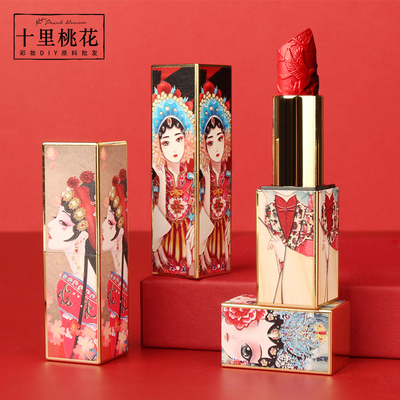 京剧磁扣古典系列模具口红管