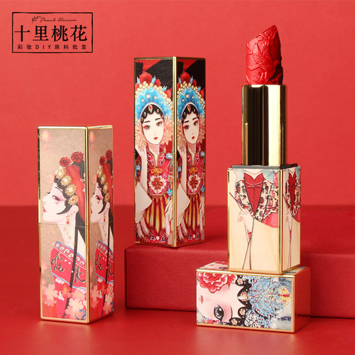 京剧磁扣古典系列模具口红管